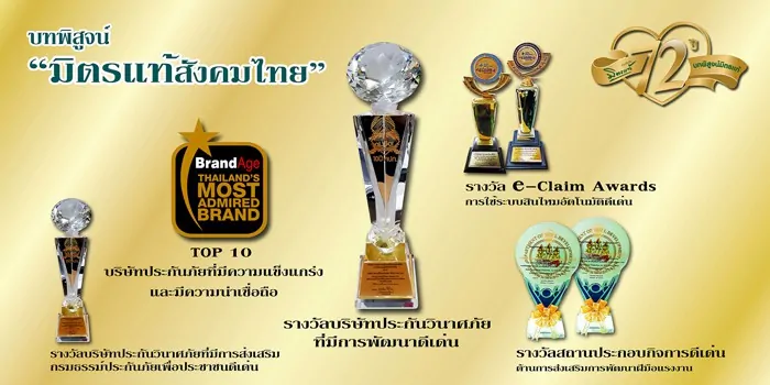 "<yoastmark